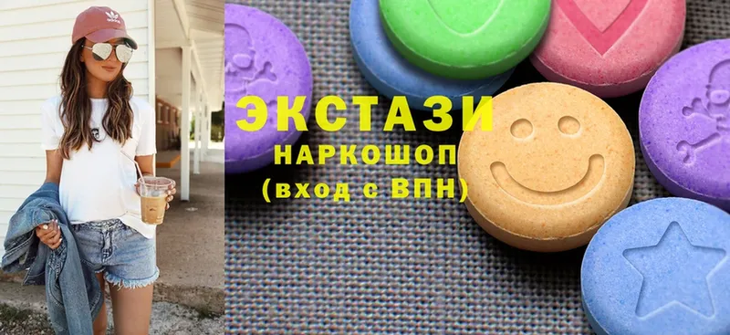 продажа наркотиков  MEGA ССЫЛКА  Ecstasy mix  Ангарск 